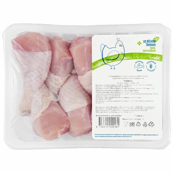 Голень Зелёная Линия цыпленка-бройлера охлажденная вес