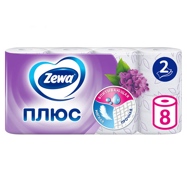 Туалетная бумага Zewa Плюс Сирень 2 слоя 8 рулонов