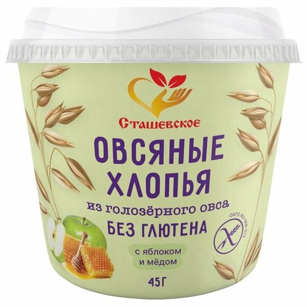 Хлопья овсяные Сташевское с гречишным медом и яблоком в стаканчике