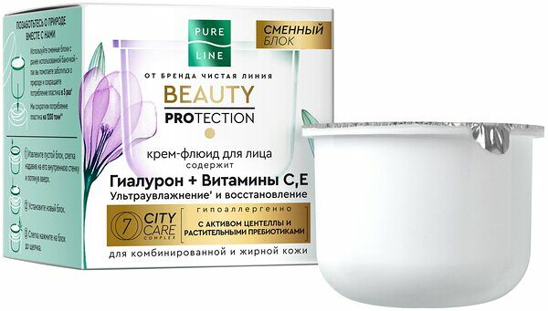Крем-флюид для лица Pure Line Чистая линия с гиалуроновой кислотой и витаминами C и E, сменный блок, 45г
