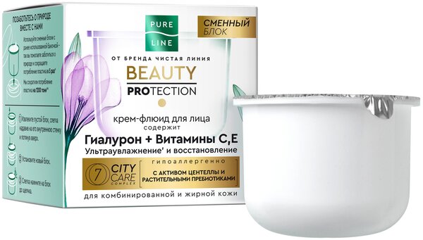 

Крем-флюид для лица Чистая линия Pure Line с гиалуроновой кислотой и витаминами C и E, сменный блок, 45 мл