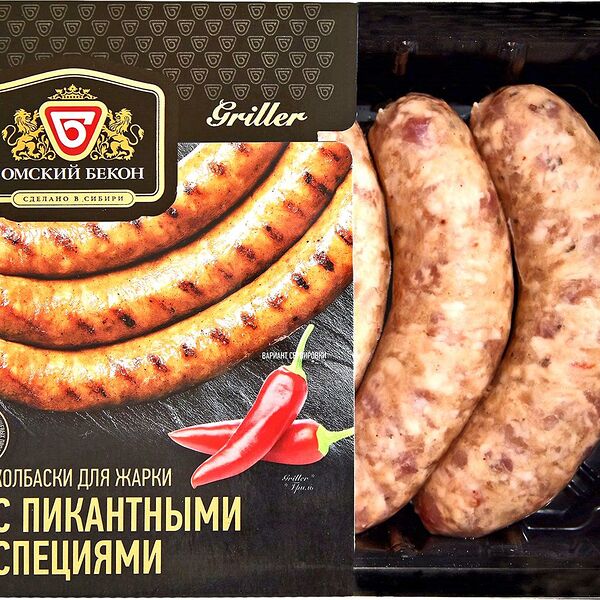Колбаски для жарки Омский Бекон пикантные со специями 600 г