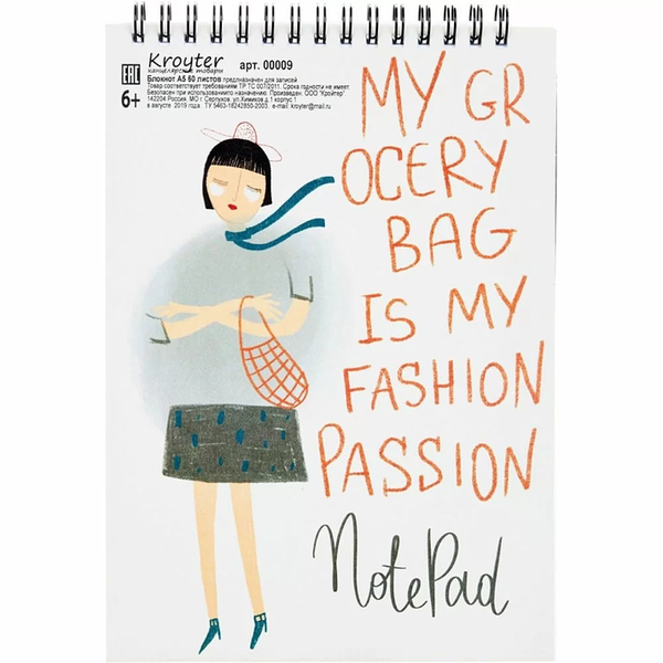 Блокнот А5 60 л в клетку В тренде Кройтер спираль сверху обл картон ассорти арт 00009