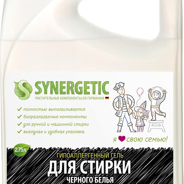Гель для стирки Synergetic для черного белья