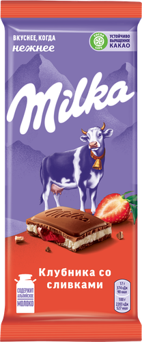 

Шоколад молочный Milka с двухслойной начинкой: клубничная начинка и сливочная начинка 85 г
