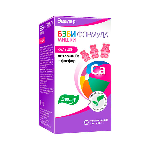 Бэби формула мишки Кальций 30 шт пастилки жевательные