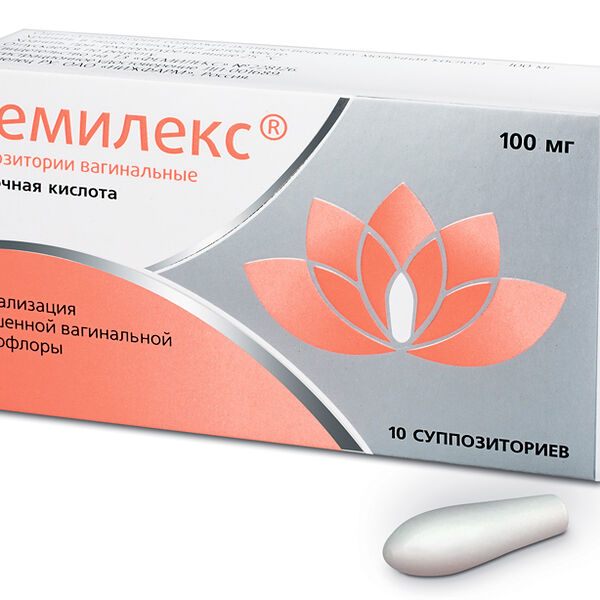 Фемилекс 100 мг №10 супп