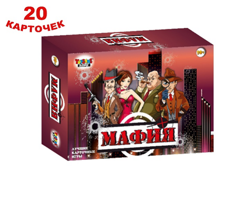 Гп.Лучшие карточные игры 