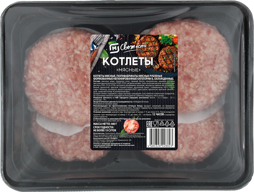 Котлеты мясные Магнит свежесть 400 г