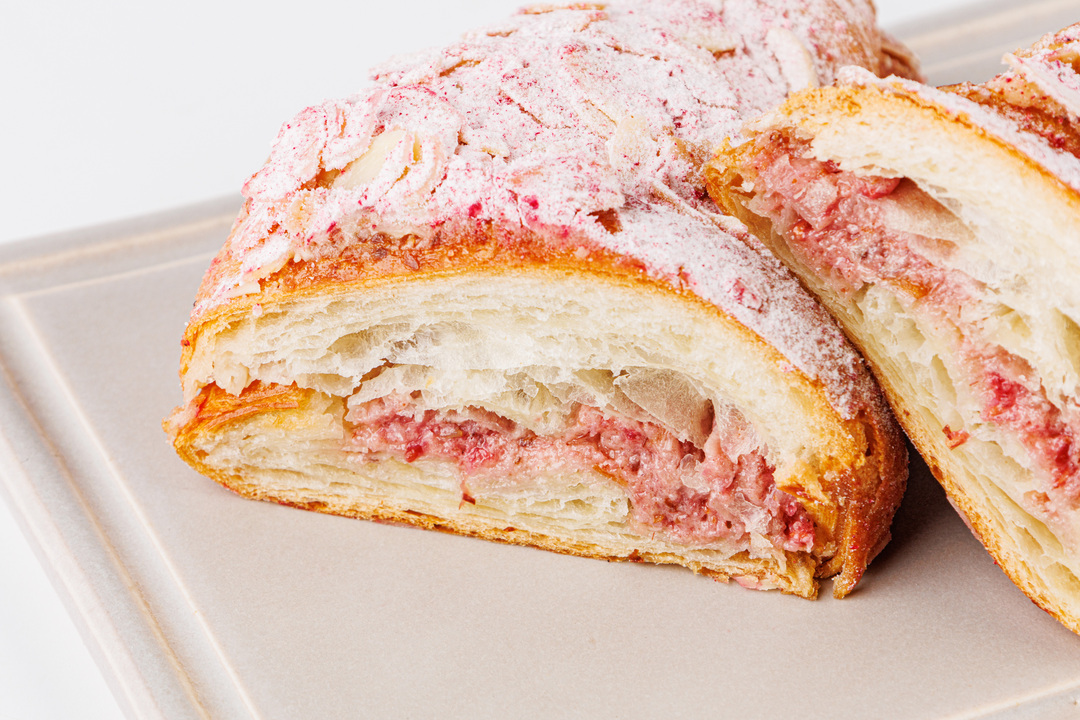 

Круассан ВкусВилл миндальный с малиной замороженный, 90 г