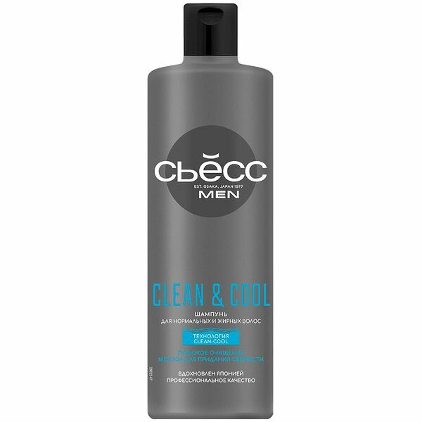 Шампунь Сьёсс для нормальных и жирных волос мужской Men Clean & Cool, 450мл