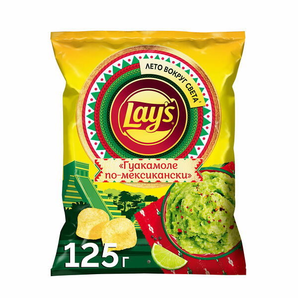 Картофельные чипсы Lay's Гуакамоле по-мексикански 125г