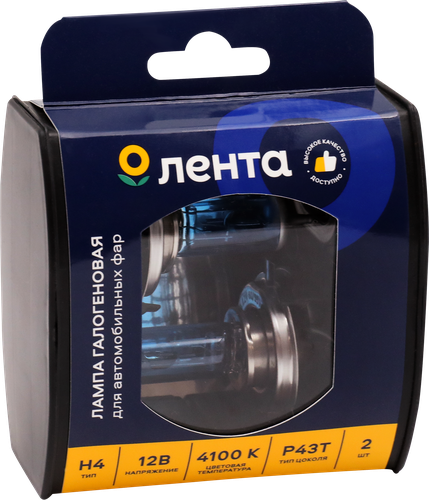 

Лампа галогеновая для фар ЛЕНТА H4, 60/55W, 4100K Арт. H4 12V60/55W, 2шт