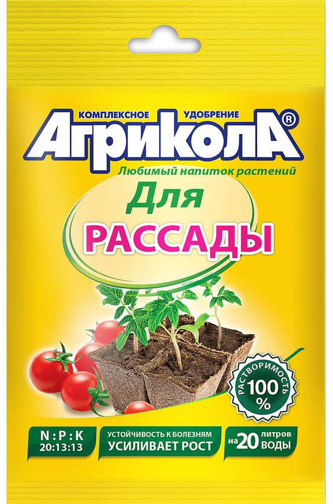 

Удобрение Агрикола для рассады овощей и цветов 50 г