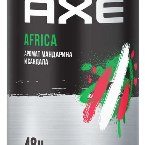 Антиперспирант дезодорант Axe Africa Мандарин и Сандал 48 часов защиты без следов 150 мл