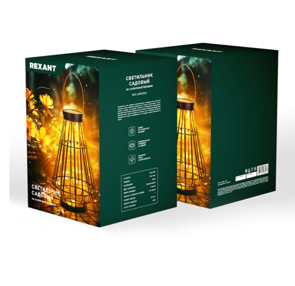 

Светильник садовый Rexant Тростник со встроенным аккумулятором коллекция Бали 3000К, 35см, 1 шт