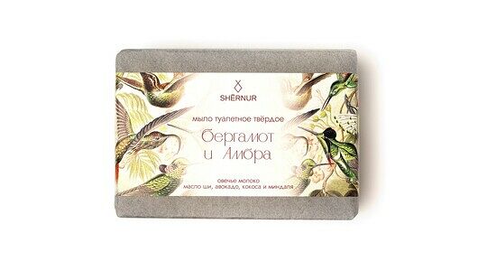 Мыло на основе овечьего молока Shernur 