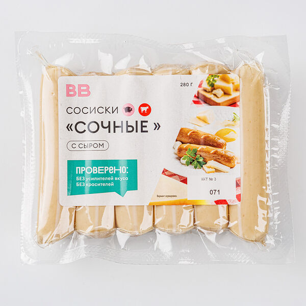 Сосиски Сочные с сыром, 280 г