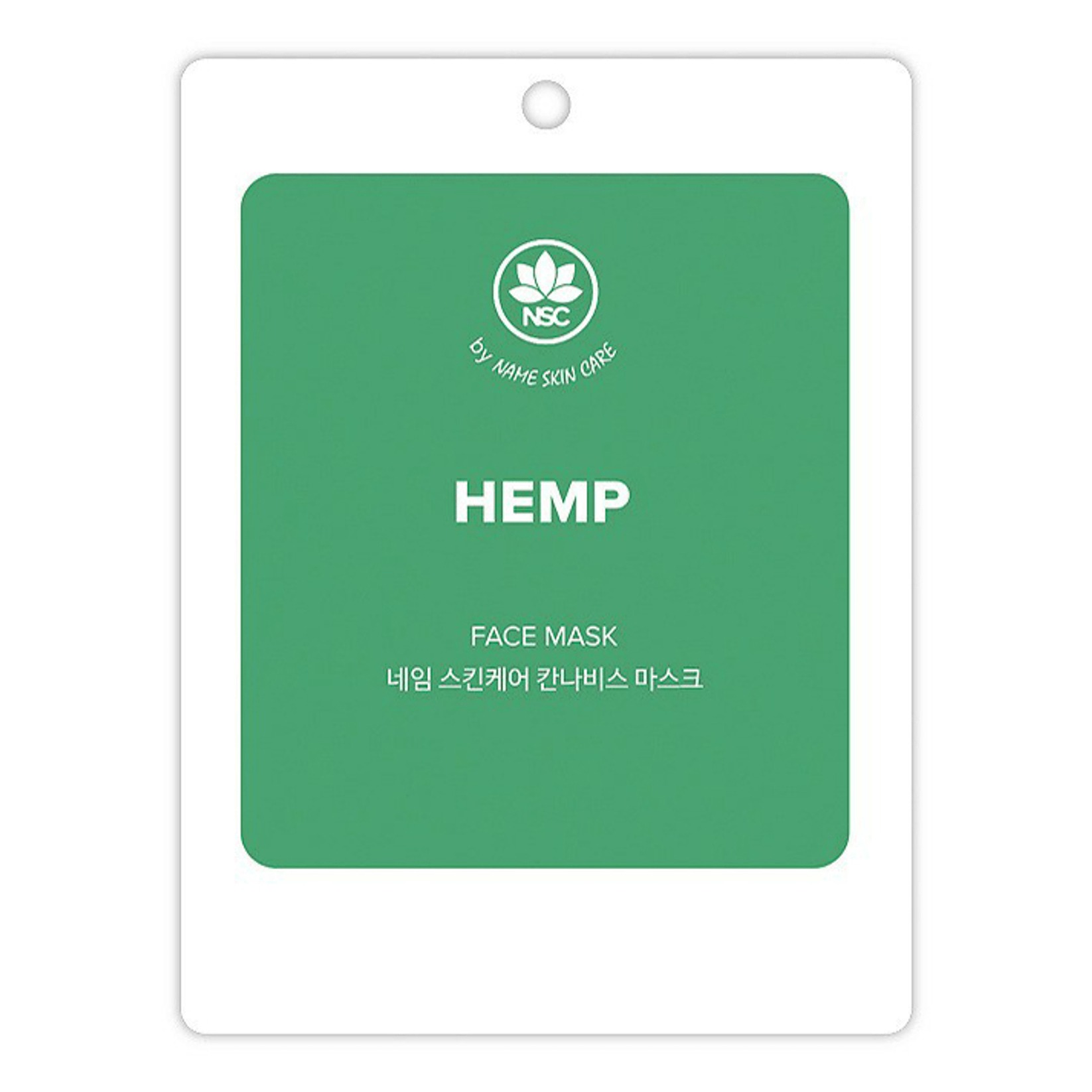 

Маска тканевая Name Skin Care с маслом семян конопли 22 г