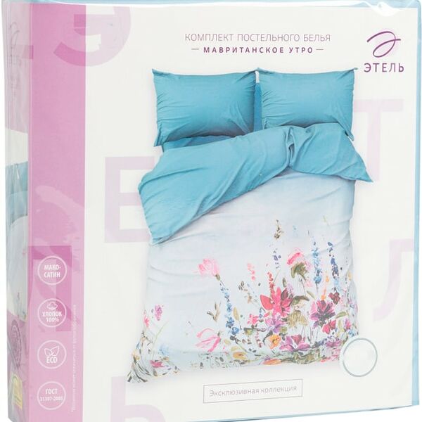 Комплект постельного белья Этель Мавританское утро мако-сатин Евро