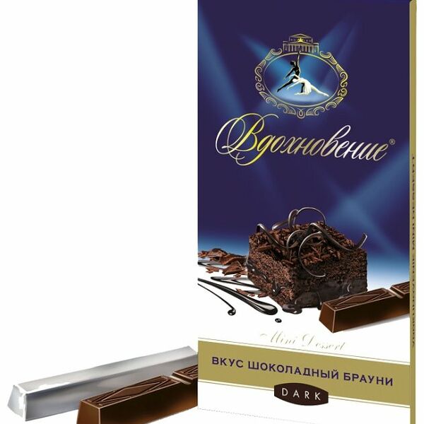 Шоколад Вдохновение Mini Dessert тёмный вкус Шоколадный брауни