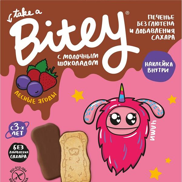 Печенье Take a Bitey Лесные ягоды с молочным шоколадом
