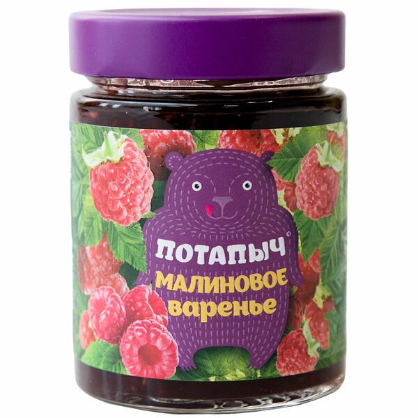 Варенье малиновое ТМ Потапычъ