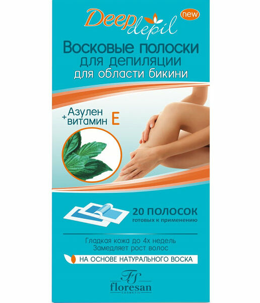 Восковые полоски Floresan Deep Depil для области бикини с азуленом, 20 шт.