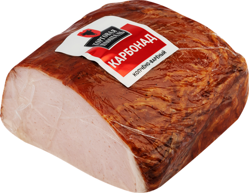 

Карбонад копчено-вареный Торговая площадь порционный вес