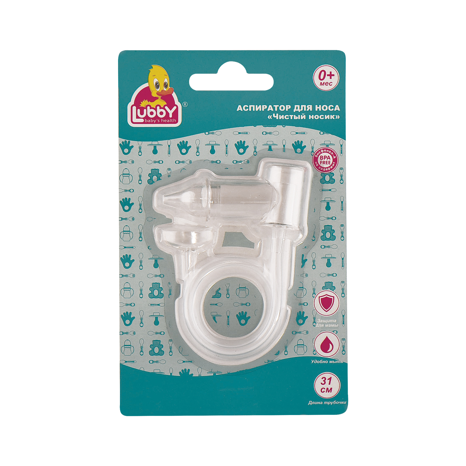 

Аспиратор для носа Lubby 31 см 0+ арт. 16592