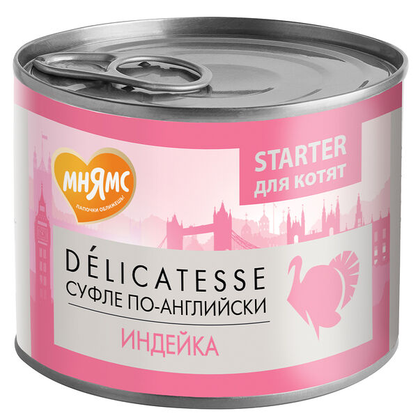 Мнямс Суфле по-английски консервы для котят до 4 месяцев Индейка, 200 г.