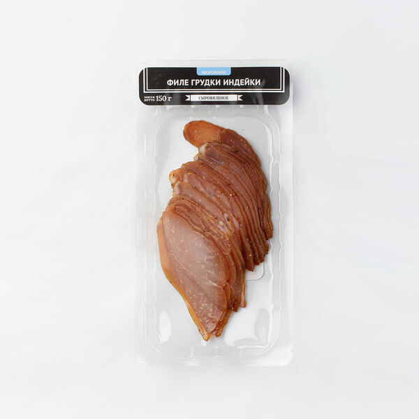 Грудка индейки сыровяленая, нарезка
