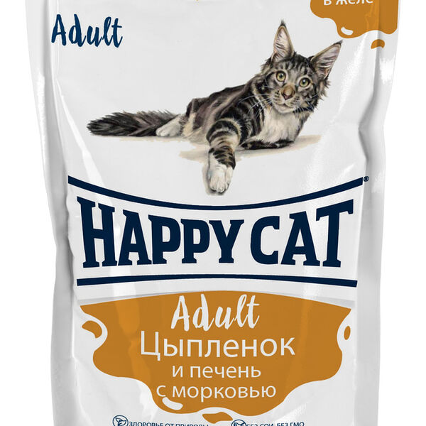 Happy Cat пауч для кошек (кусочки в желе) Цыпленок и печень