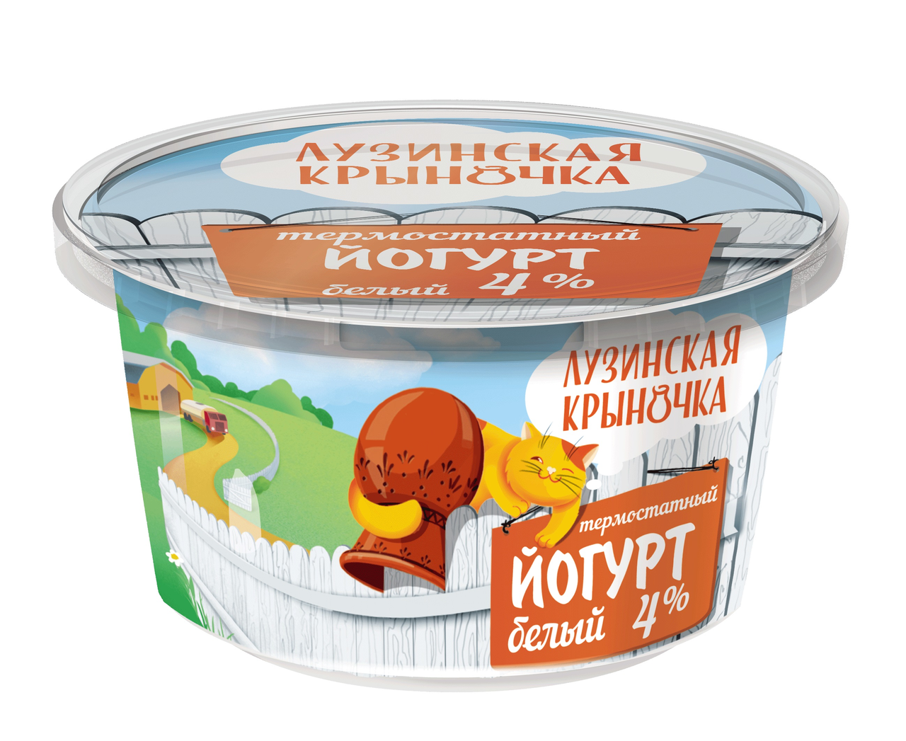 

Йогурт термостатный Лузинская Крыночка, 4% 200 г