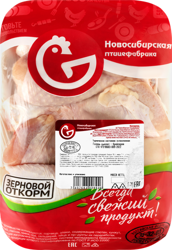 

Голень куриная Новосибирская птицефабрика вес
