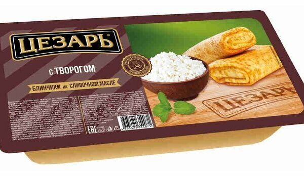 Блинчики замороженные Цезарь с деревенским творогом