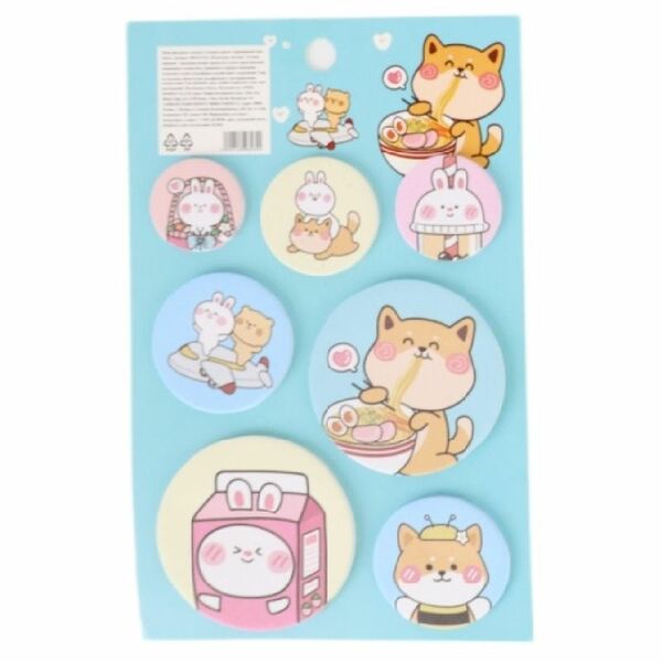 Набор стикеров фигурных с клеевым краем в ассортименте 15г