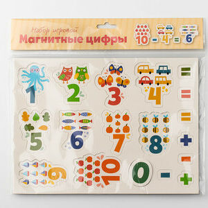 Набор игровой "Магнитные цифры"