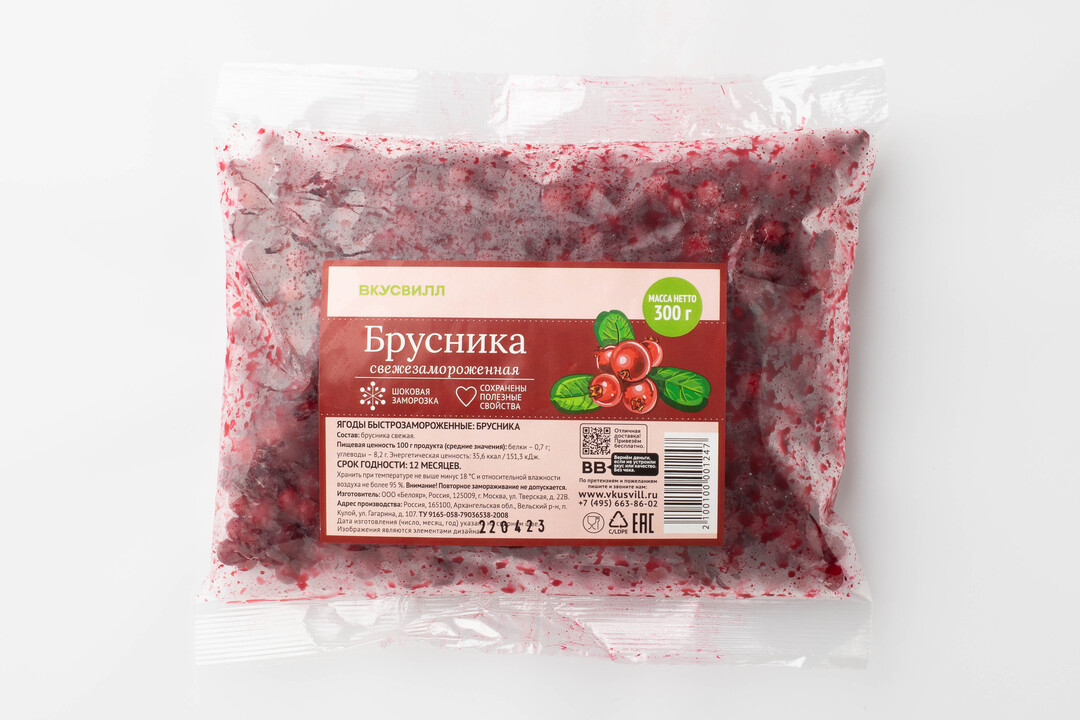 

Брусника свежезамороженная, 300г