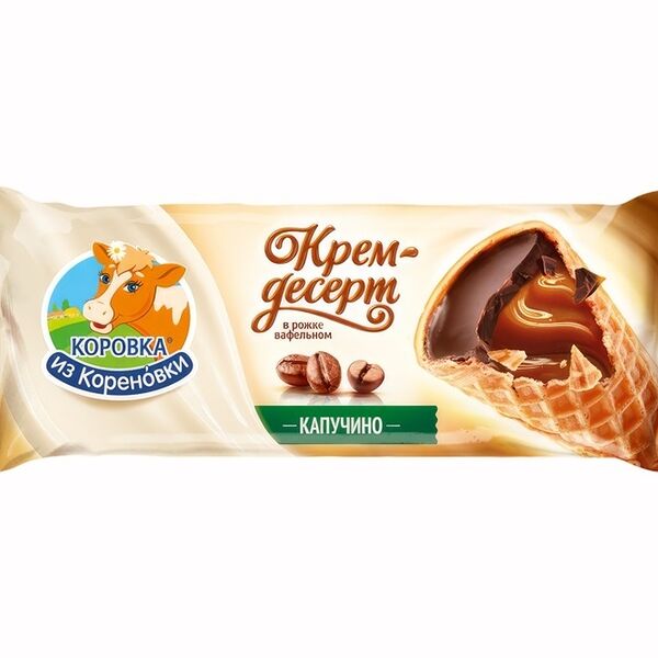 Крем-десерт Коровка из Кореновки Рожок вафельный с кофейной начинкой Капучино 25% 40г