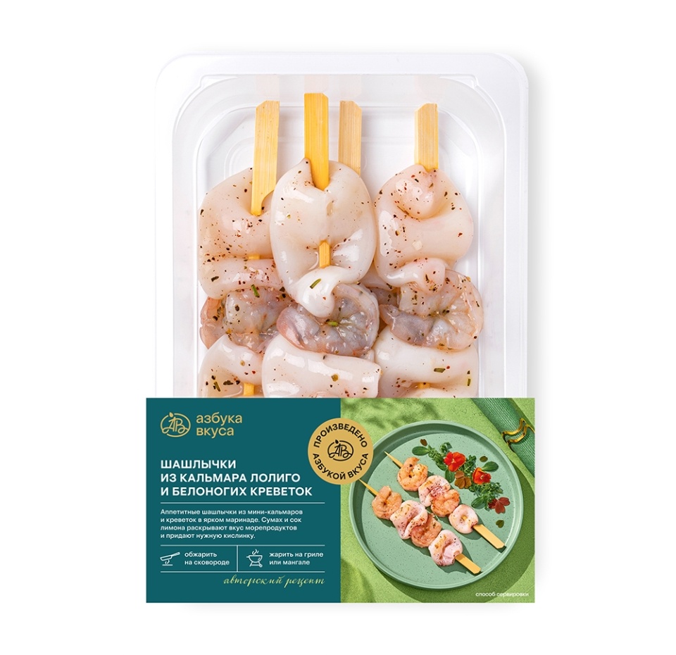 

Шашлычки Азбука вкуса из кальмара и белоногих креветок, 200 г