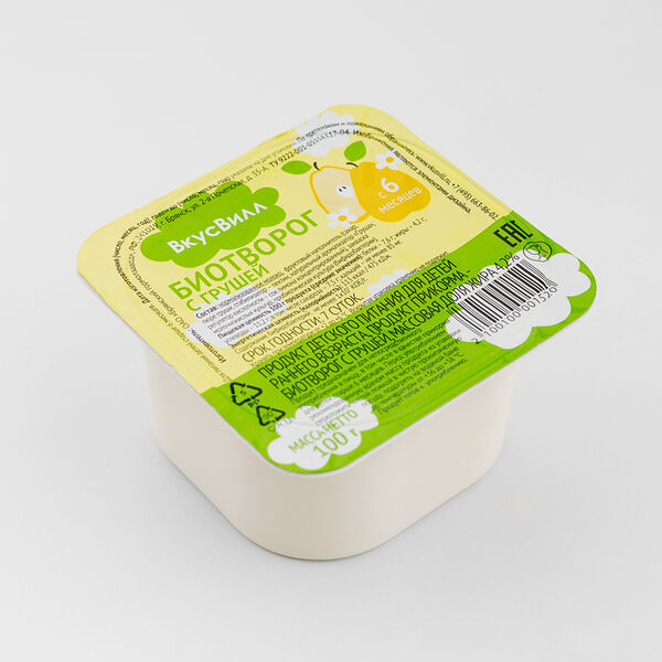 Творог детский Груша 4,2%