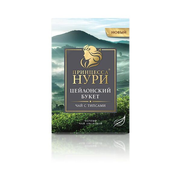 Чай Принцесса Нури Принцесса НУРИ Цейлонский Букет черный байховый, сорт букет листовой вес 200 гр.