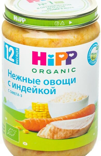 Пюре HiPP Овощи нежные с индейкой 190г