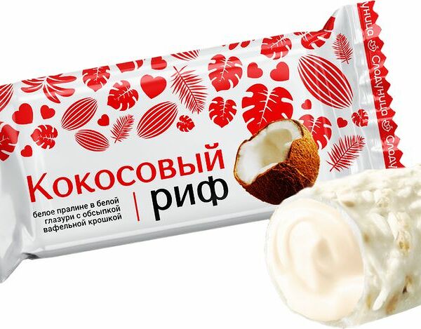 Конфеты Сладуница Кокосовый риф глазированные 200 г