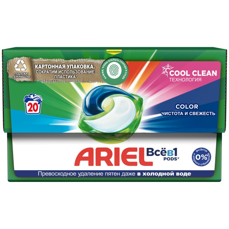 

Капсулы для стирки Ariel Color Автомат 20 шт х 19.5 г 20 шт.