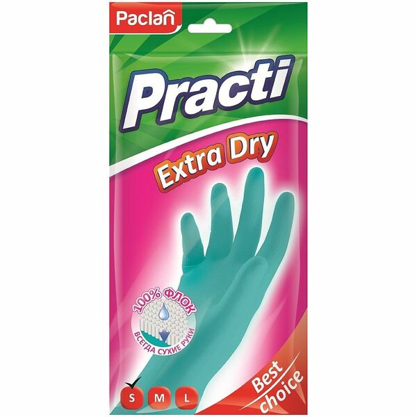 Перчатки резиновые Paclan Practi Extra Dry с флокированным покрытием размер S, цвет в ассортименте