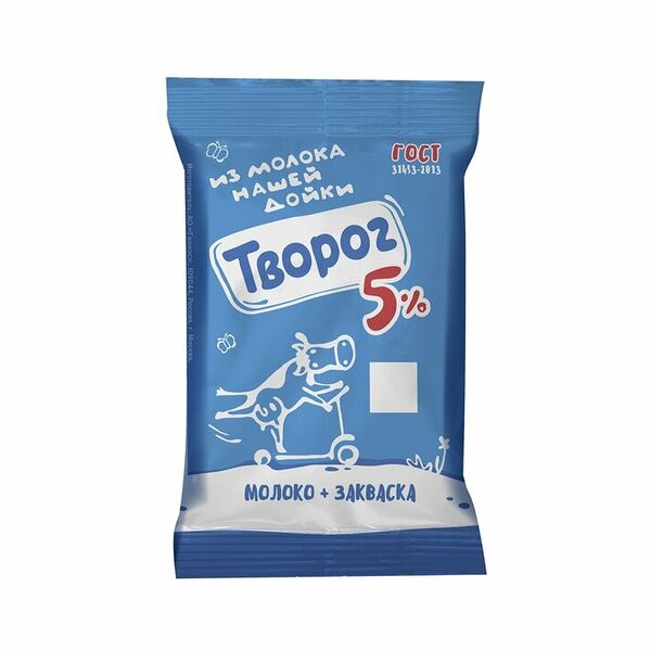 Творог Из молока нашей дойки 5%, 180г