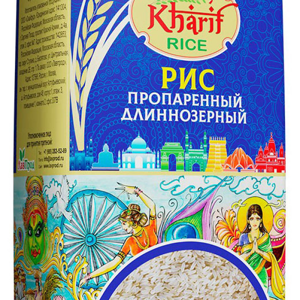 Рис Kharif длиннозерный пропаренный
