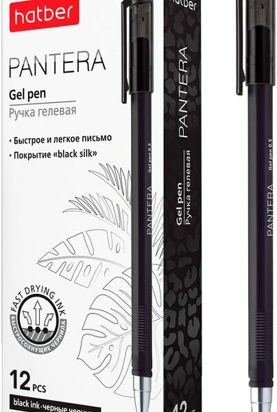 Набор ручек Hatber Pantera гелевая черная 0.5мм 12шт